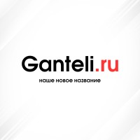 Ganteli.ru — наше новое  название