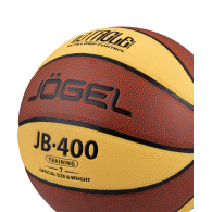 Мяч баскетбольный JB-400 №7