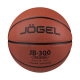 Мяч баскетбольный JB-300 №7