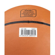 Мяч баскетбольный JB-100 (100/7-19) №7