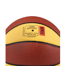 Мяч баскетбольный JB-800 №7