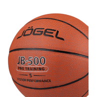 Мяч баскетбольный JB-500 №5