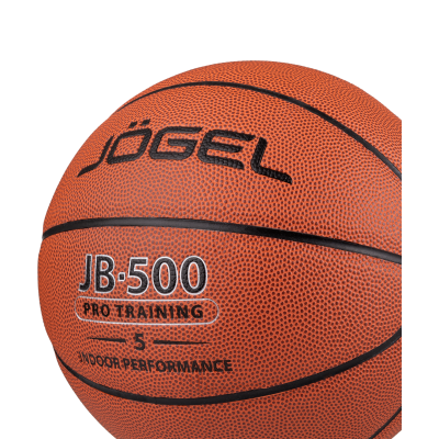 Мяч баскетбольный JB-500 №5