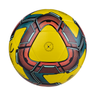 Мяч футзальный Inspire №4, желтый